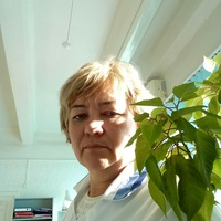 Ирина Ивановна