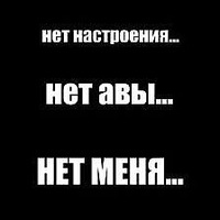 Сергей Соколовский