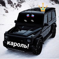 Артем Захаров