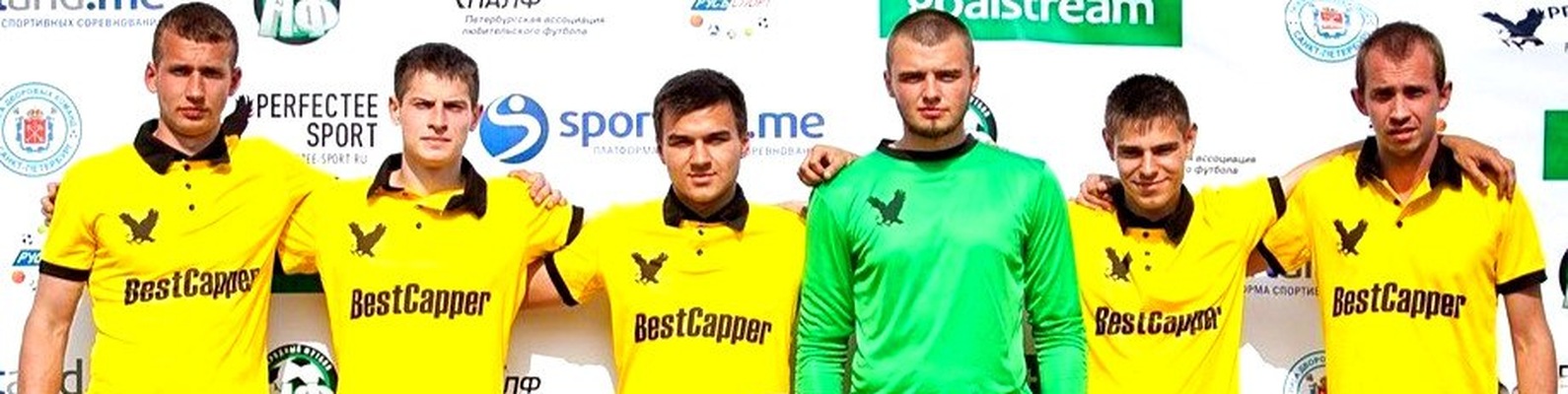 на экспертные спорт ставки на экспертные спорт ставки