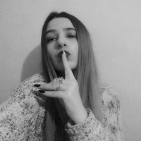 Іра Янишин