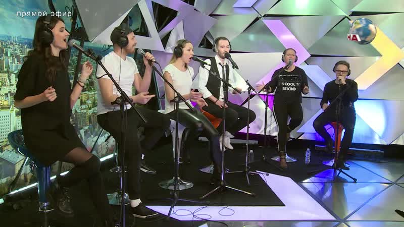 A cappella RAIN DROPS на Телерадиоканале Страна FM в программе