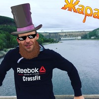 Александр Кудрявцев