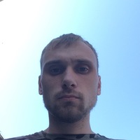 Толян Ремизов