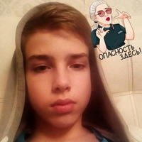 Кирилл Николаенко | Краснодар