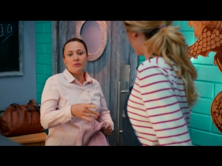 Где праздновать свадьбу?