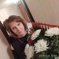 Татьяна Левина