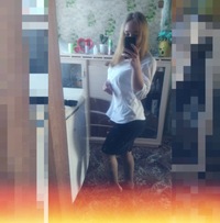 Алина Моисеева