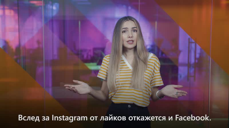 IT новости недели: комиссия от Amazon, deepfake и роботизированная