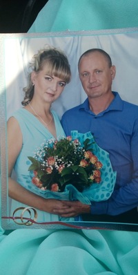 Татьяна Новикова
