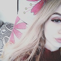 Ксения Максимова