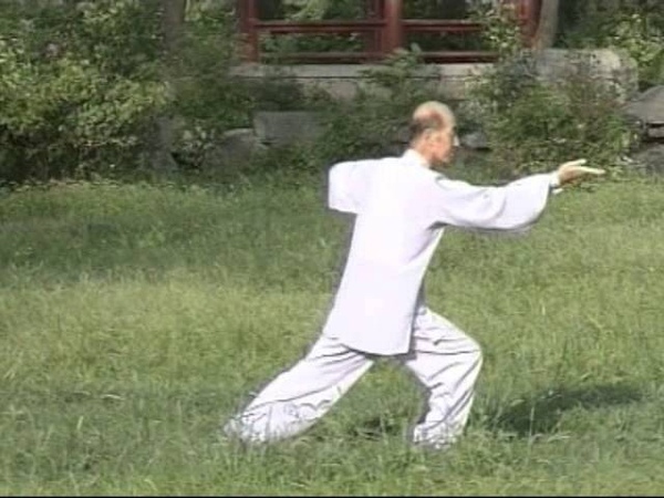 Daoyin Yangsheng Gong Goldene