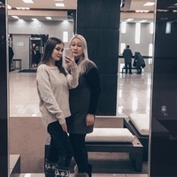 Оксана Науменко | Иркутск