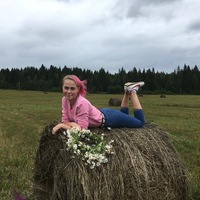 Екатерина Завьялова
