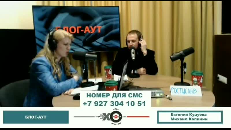 Видео от ASIA