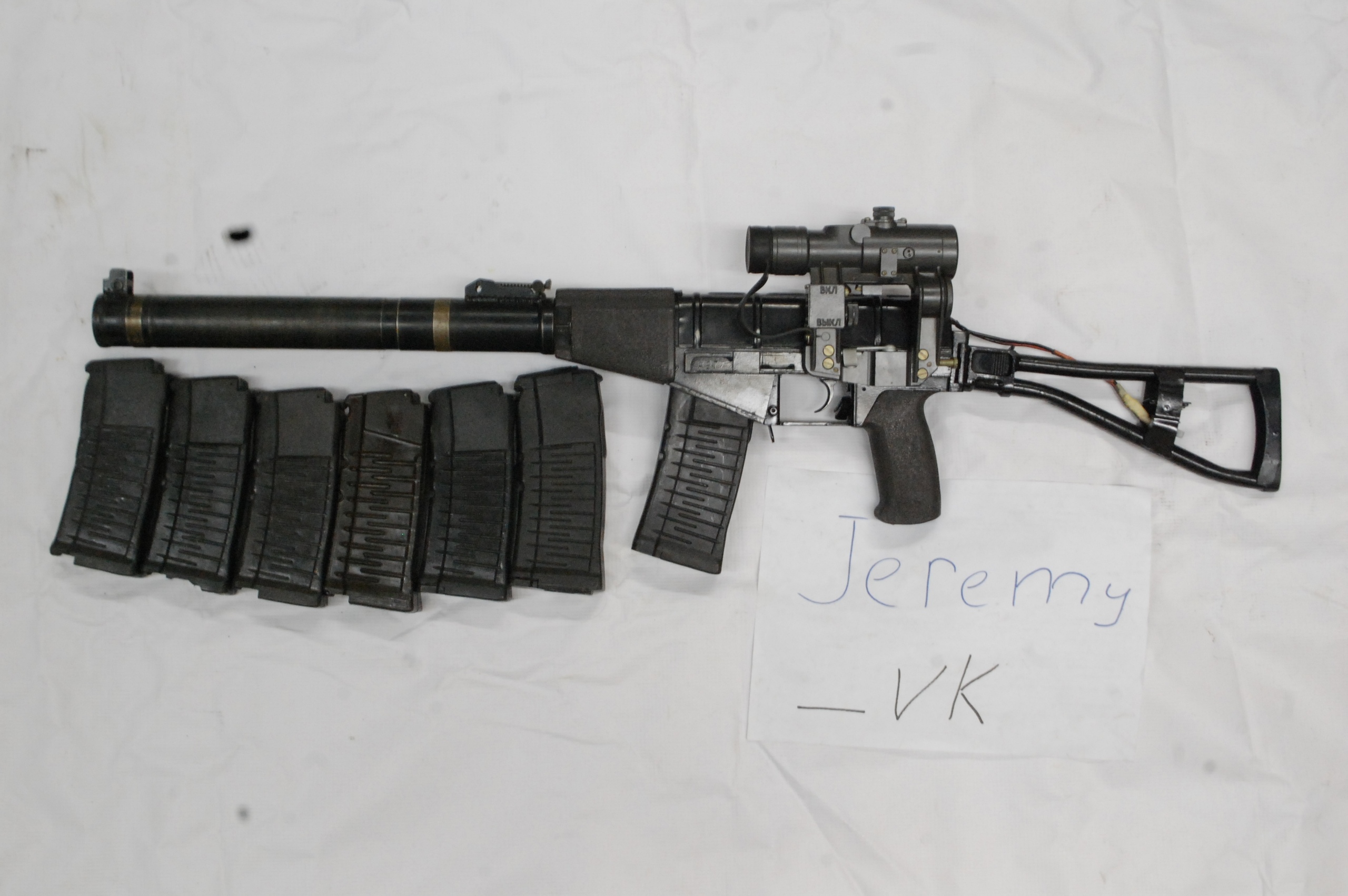 Фотография лота