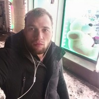 Слава Трофимов