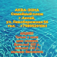 Алексей Юрьевич