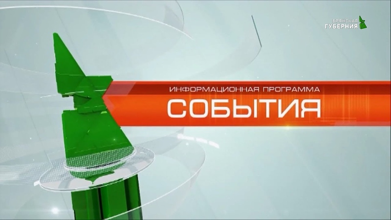 События 15 марта