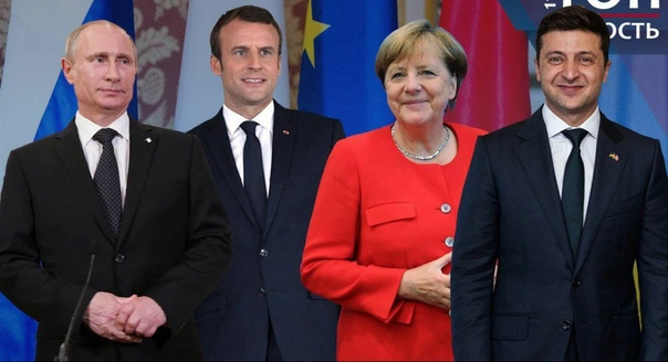 соглашение 2019