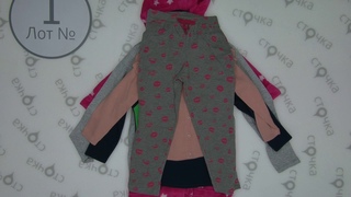 C&A OVS GEORGE DISNEY LUPILU PRIMARK kids autumn winter 1,сток одежда оптом
