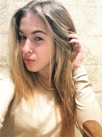 Светлана Белова