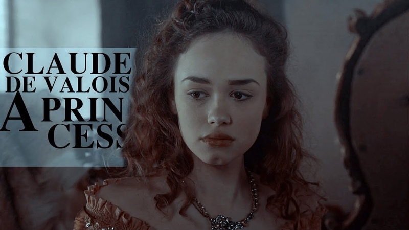 Claude de Valois : A