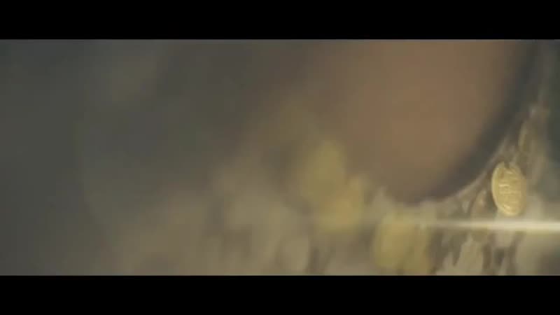 Наркотик Мой