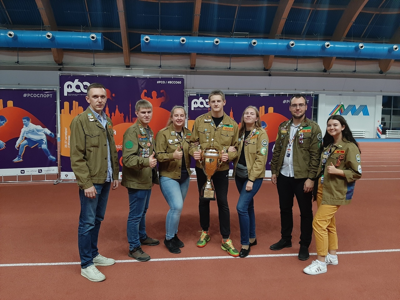 Всероссийский слёт студенческих отрядов — 2019, изображение №10
