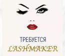 Объявление от Yulya - фото №1