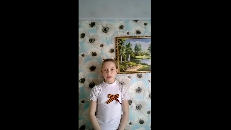 VID_20200427_133841.3gp