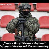Сергей Портнов