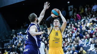 26/01/20 | Лучшие моменты | Цмоки-Минск - Химки