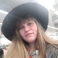 Ирина Васильева