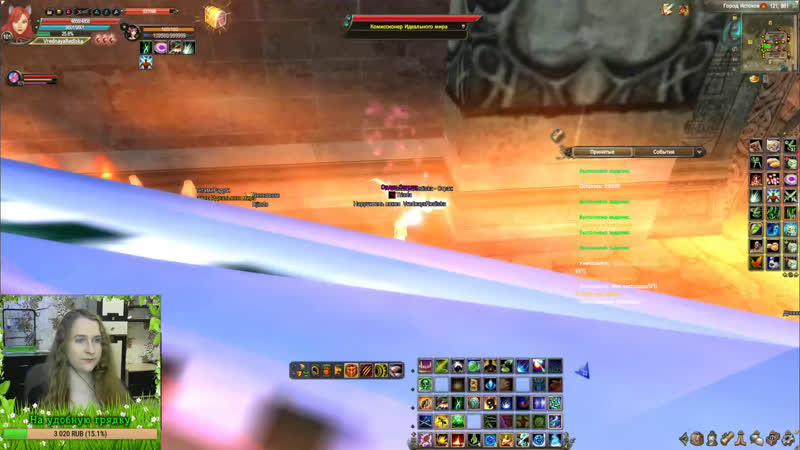 PW Classic NEW. В поисках