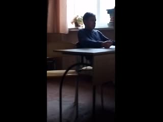 Костянич