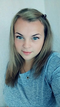 Кристина Кочергина