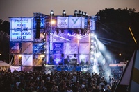 Faces and laces 2018. Faces and laces фестиваль 2022. Фотозона рокетбанка на faces laces 2017. Faces and laces. Фейсис энд лейсис.