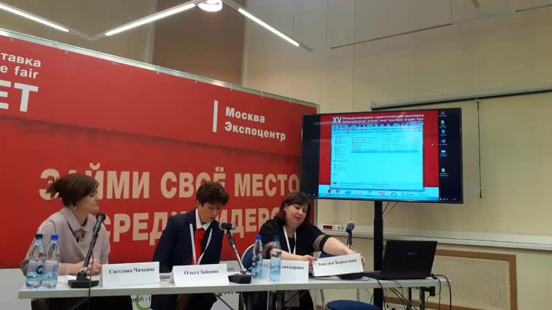 Юлия Аликпарова и Эмилия Барыгина, Ома ранда