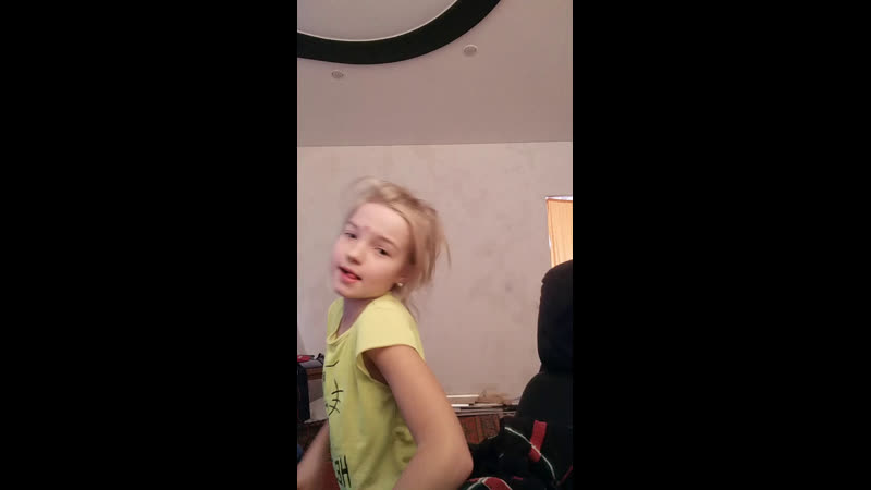 Сидим