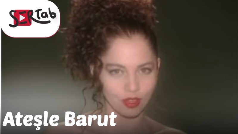 Sertab Erener Ateşle