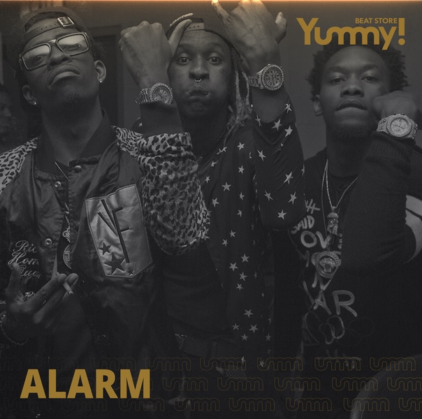 Migos Zip Vk