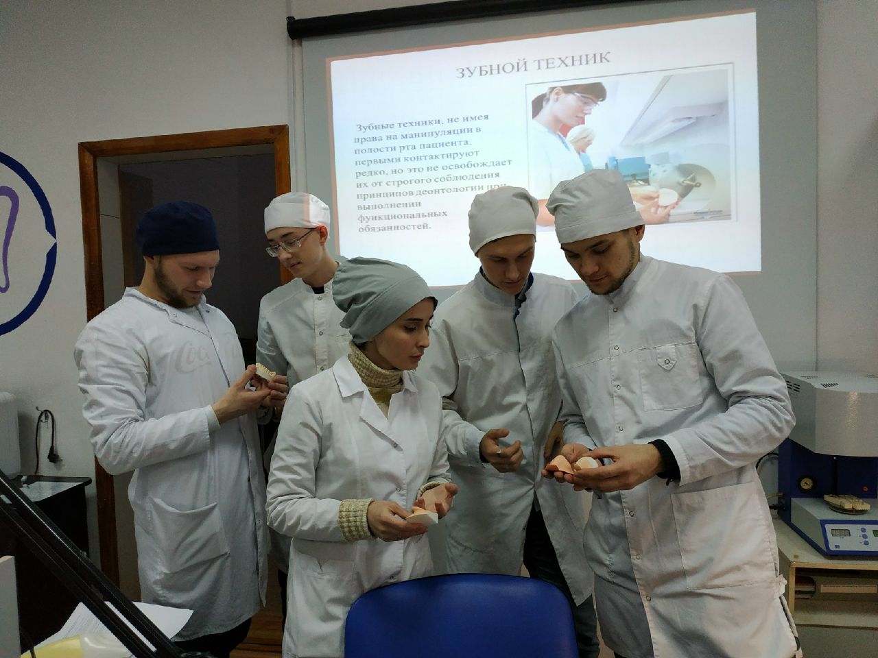 Классный Час Новый Год Для Студентов Спо