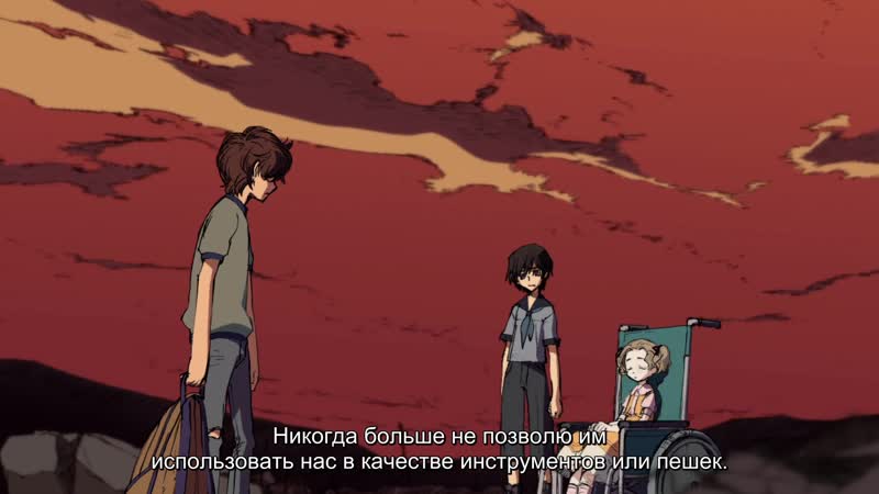 Bistriy Arkilleg RU SUB Code Geass Lelouch of the Rebellion Picture Drama Stage русские