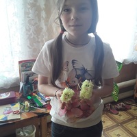 Марина Лисова | 