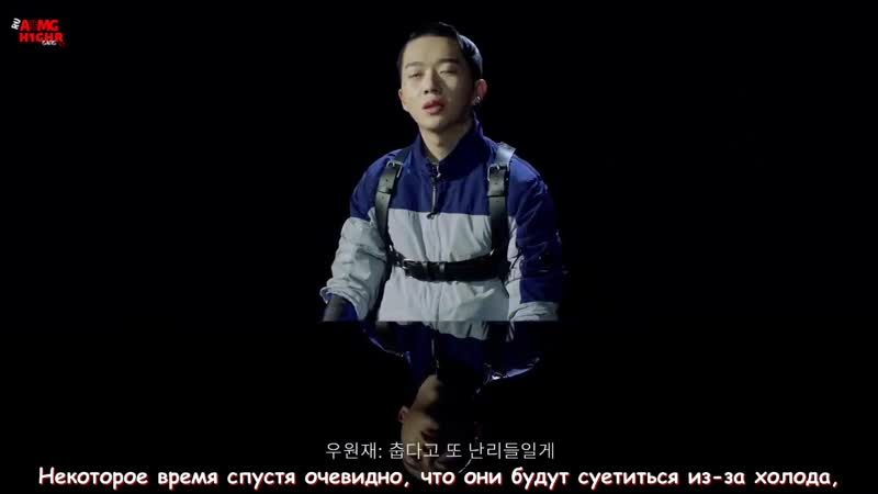 AOMG x H1 GHR Gang, Woo Won Jae Taste (feat. Giriboy) ( Prod. By