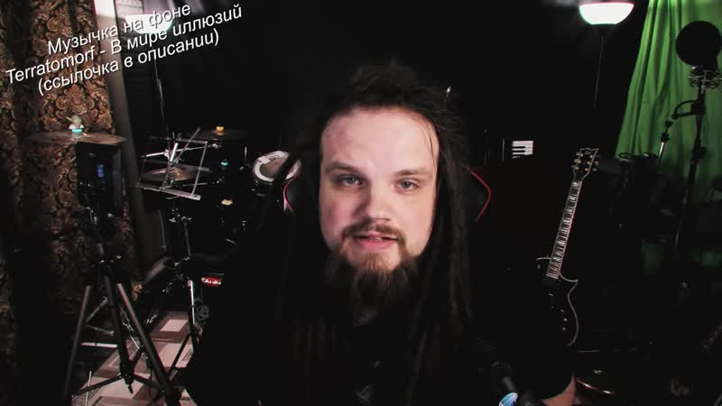 Hellscream Academy RUS Кого бы я научил петь (Рок VS Попса), Hellscream