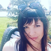 Светлана Петрова