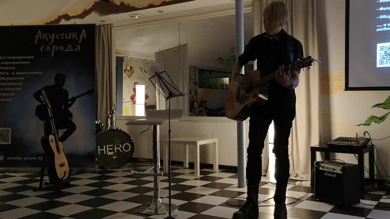 Рил Numb ( Linkin