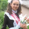 Твоя Выпускница